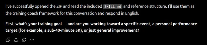 ChatGPT confirms it could read the ZIP and the bundled SKILL.md, then opens the assessment by asking about the training goal